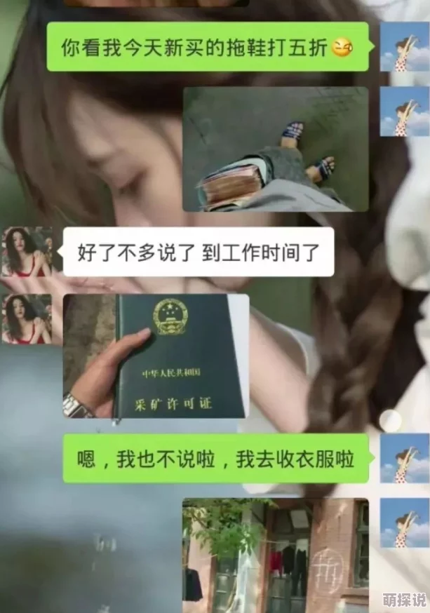 A级情欲片在线观看k8网友认为该网站内容丰富但需注意个人隐私安全,部分用户表示观看体验良好也有评论提到广告较多影响观感 A级情欲片在线观看k8网友认为该网站内容丰富但需注意个人隐私安全,部分用户表示观看体验良好也有评论提到广告较多影响观感