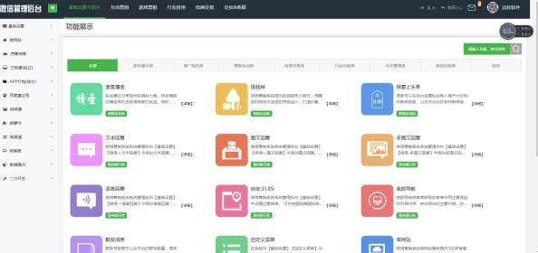 国产精品资源站网友认为该平台提供的资源丰富多样,用户体验良好,但也有部分人对内容的更新速度表示担忧 国产精品资源站网友认为该平台提供的资源丰富多样,用户体验良好,但也有部分人对内容的更新速度表示担忧