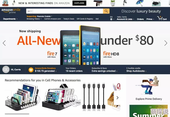 国产精品资源站网友认为该平台提供的资源丰富多样,用户体验良好,但也有部分人对内容的更新速度表示担忧 国产精品资源站网友认为该平台提供的资源丰富多样,用户体验良好,但也有部分人对内容的更新速度表示担忧