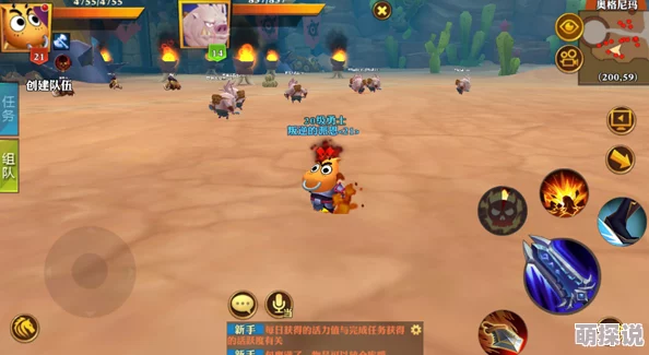 我叫MT开荒团深度评测：猎人职业三大技能专精详解与实战应用分析