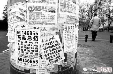 一百款不良广告进入窗口，真是让人感到无奈，这些广告影响了我们的生活质量