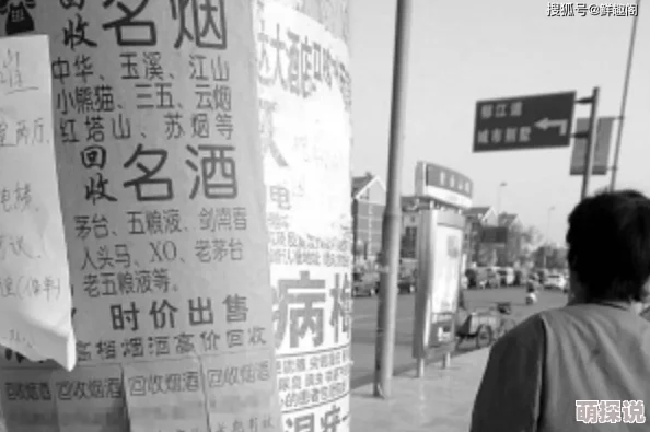 一百款不良广告进入窗口，真是让人感到无奈，这些广告影响了我们的生活质量