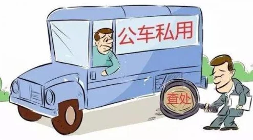 公交车被强系列短篇小说,情节紧凑,引人入胜,让人对社会问题有更深思考 公交车被强系列短篇小说,情节紧凑,引人入胜,让人对社会问题有更深思考