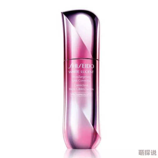 久久久国产精华液是正规还是仿？我觉得这款产品效果不错，值得尝试