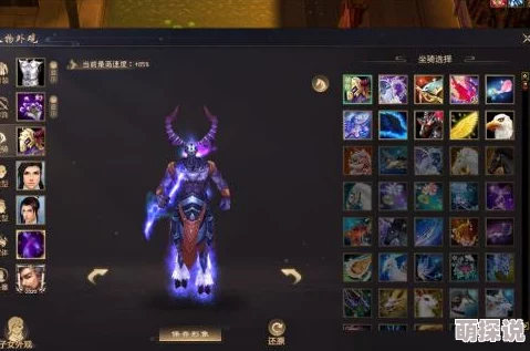 天龙八部坐骑系统全攻略:揭秘坐骑的多重作用与培养技巧 天龙八部坐骑系统全攻略:揭秘坐骑的多重作用与培养技巧