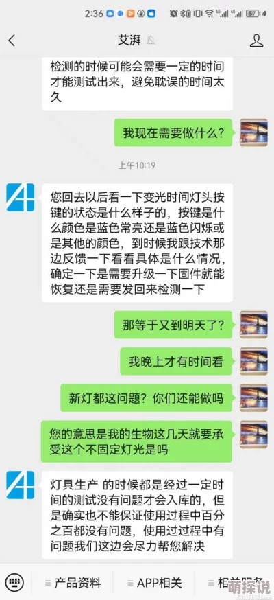 99精品国产自在自线网友认为这个标题引发了很多讨论,大家对其含义和背后的文化现象有不同的看法,有人觉得很有趣,也有人表示不解 99精品国产自在自线网友认为这个标题引发了很多讨论,大家对其含义和背后的文化现象有不同的看法,有人觉得很有趣,也有人表示不解