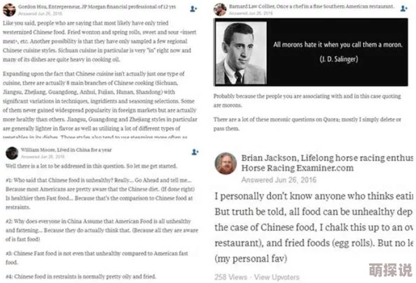 中国大陆高清AⅤ毛片网友认为该内容在网络上泛滥,影响青少年身心健康,呼吁加强监管与引导 中国大陆高清AⅤ毛片网友认为该内容在网络上泛滥,影响青少年身心健康,呼吁加强监管与引导