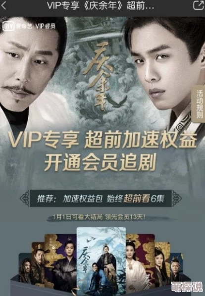 中国大陆高清AⅤ毛片网友认为该内容在网络上泛滥,影响青少年身心健康,呼吁加强监管与引导 中国大陆高清AⅤ毛片网友认为该内容在网络上泛滥,影响青少年身心健康,呼吁加强监管与引导