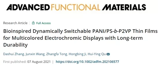 131美女爱做视频试看,最新动态显示该系列视频受到了广泛关注,吸引了大量观众的观看与讨论 131美女爱做视频试看,最新动态显示该系列视频受到了广泛关注,吸引了大量观众的观看与讨论