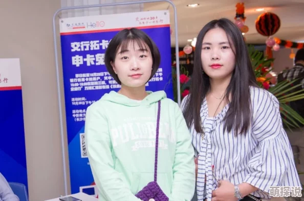 一级毛片免费观看:最新动态揭示了更多平台提供免费观影机会,用户体验不断提升,内容选择日益丰富 一级毛片免费观看:最新动态揭示了更多平台提供免费观影机会,用户体验不断提升,内容选择日益丰富