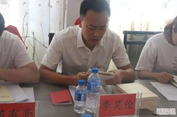 一级毛片免费观看:最新动态揭示了更多平台提供免费观影机会,用户体验不断提升,内容选择日益丰富 一级毛片免费观看:最新动态揭示了更多平台提供免费观影机会,用户体验不断提升,内容选择日益丰富