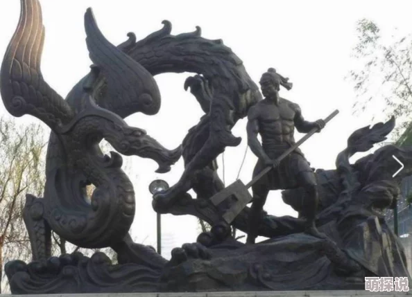 战国志雕像艺术探秘及应龙传说答案深度解析,题目汇总与详解一览 战国志雕像艺术探秘及应龙传说答案深度解析,题目汇总与详解一览