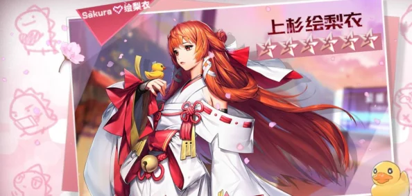 龙族幻想深度解析:氪金充值高效攻略,助你快速提升战力秘籍 龙族幻想深度解析:氪金充值高效攻略,助你快速提升战力秘籍