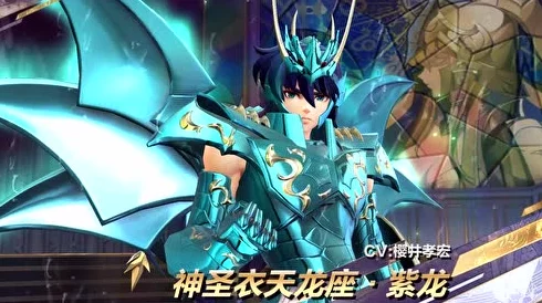 圣斗士星矢腾讯版：深度解析斗士羁绊玩法攻略，助你战无不胜策略指南