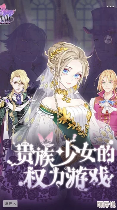 螺旋圆舞曲舞步画法全攻略：顺序步骤详细解析与技巧分享