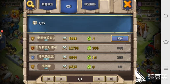 城堡争霸深度解析:非R玩家必备攻略,智慧取胜全指南 城堡争霸深度解析:非R玩家必备攻略,智慧取胜全指南