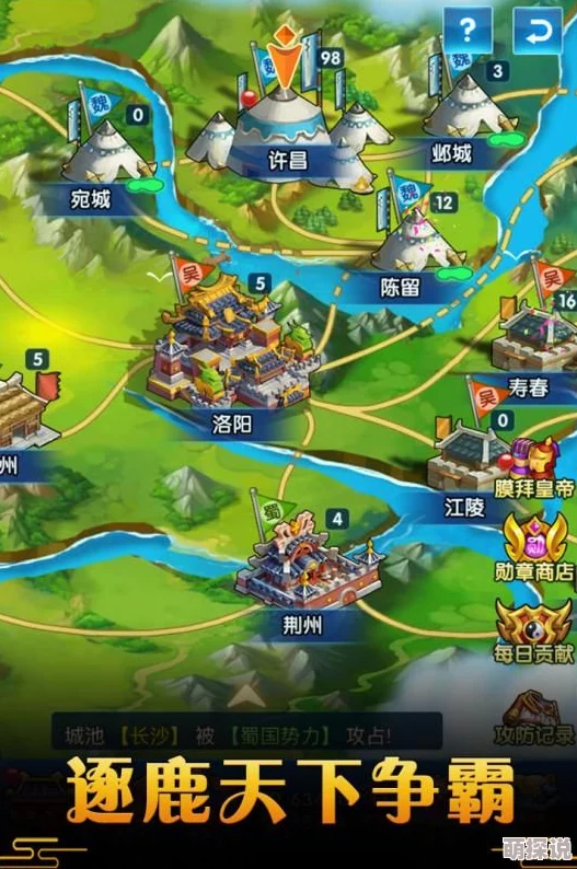 御龙城堡挂机新玩法揭秘：幸运抽奖系统全面指南与攻略