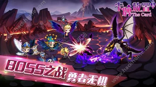 御龙城堡挂机新玩法揭秘：幸运抽奖系统全面指南与攻略