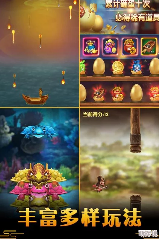 御龙城堡挂机新玩法揭秘：幸运抽奖系统全面指南与攻略