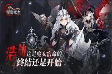 深度解析十二神兵器中特蕾莎角色:性能表现与实战价值如何? 深度解析十二神兵器中特蕾莎角色:性能表现与实战价值如何?