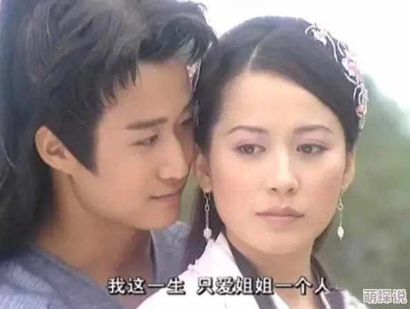 流星蝴蝶剑手游震撼登陆App Store,孟星魂限时签到活动开启,玩家可免费领取! 流星蝴蝶剑手游震撼登陆App Store,孟星魂限时签到活动开启,玩家可免费领取!