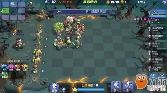 梦塔防手游深度解析:地精流玩法策略与技巧全面详解 梦塔防手游深度解析:地精流玩法策略与技巧全面详解