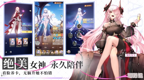 宿命契约跨服盛启:魅力温泉活动上线,经验魅力双重提升两不误! 宿命契约跨服盛启:魅力温泉活动上线,经验魅力双重提升两不误!