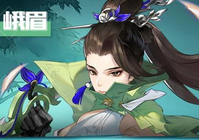 《代号江湖》全面解析:钟无月角色位置获取方法及攻略详解 《代号江湖》全面解析:钟无月角色位置获取方法及攻略详解