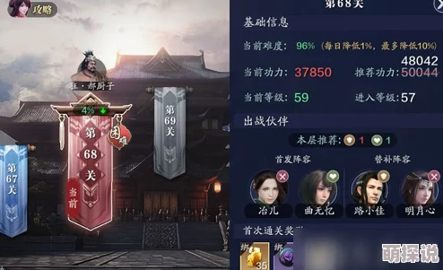 天涯明月刀手游深度解析:全面探索PVX玩法特色与魅力介绍 天涯明月刀手游深度解析:全面探索PVX玩法特色与魅力介绍