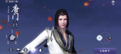 天涯明月刀手游深度解析:全面探索PVX玩法特色与魅力介绍 天涯明月刀手游深度解析:全面探索PVX玩法特色与魅力介绍