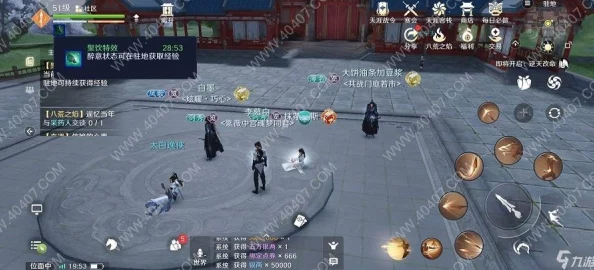 天涯明月刀手游深度解析:全面探索PVX玩法特色与魅力介绍 天涯明月刀手游深度解析:全面探索PVX玩法特色与魅力介绍
