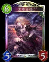 影之诗国服全新活动:暗影降临奖励领取全攻略,助你轻松解锁丰厚奖品! 影之诗国服全新活动:暗影降临奖励领取全攻略,助你轻松解锁丰厚奖品!