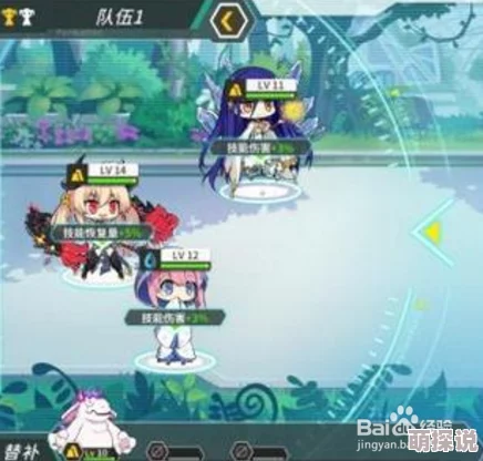 方舟指令攻略:全关卡三星达成技巧及获得条件全面解析一览 方舟指令攻略:全关卡三星达成技巧及获得条件全面解析一览