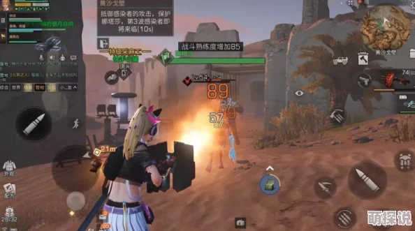 《明日之后》游戏攻略：奶牛获取全解析，多种获得方法大揭秘