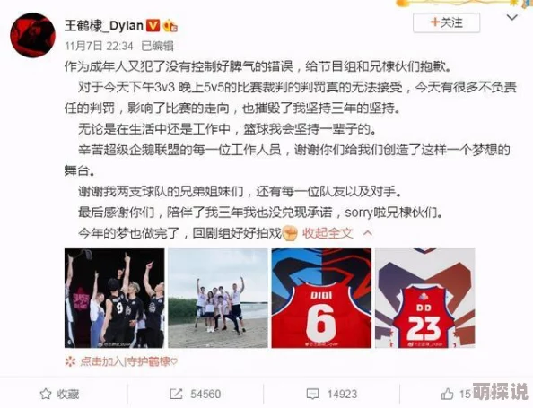 国产品AA片爽爽视频 近日爆红网络引发热议 国产品AA片爽爽视频 近日爆红网络引发热议