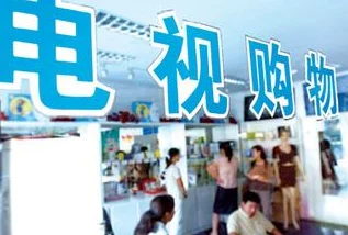 视频网站二区用户体验差,广告泛滥,内容质量堪忧 视频网站二区用户体验差,广告泛滥,内容质量堪忧