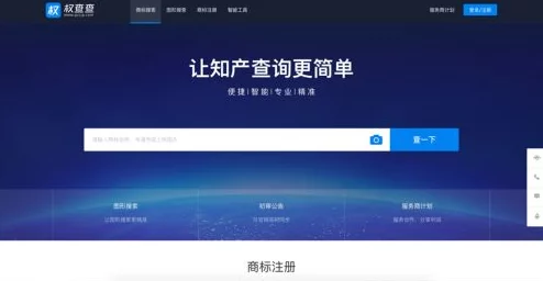 蜜臀av网站在线用户体验差强人意,视频加载速度慢,界面设计不够友好 蜜臀av网站在线用户体验差强人意,视频加载速度慢,界面设计不够友好