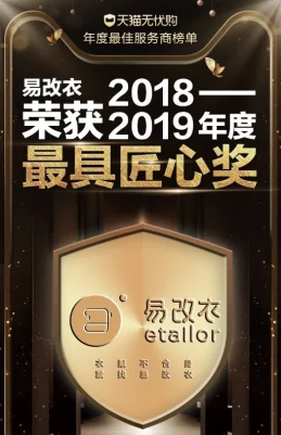 美女啊啊毛片网站在线看明星私生活大揭秘