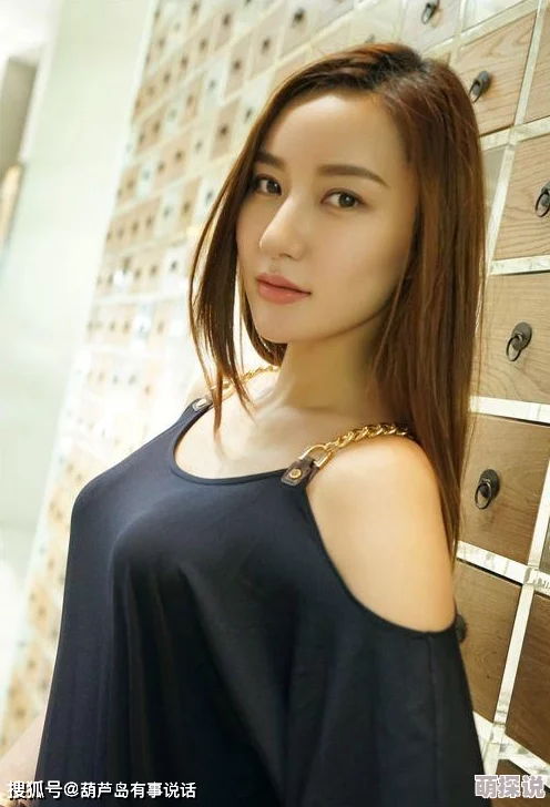 美女啊啊毛片网站在线看明星私生活大揭秘