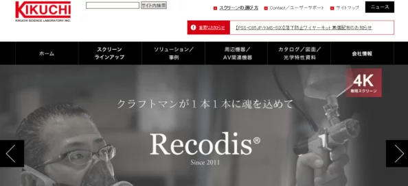 日本高清视色www用户评价网站内容丰富,画质清晰,但广告较多 日本高清视色www用户评价网站内容丰富,画质清晰,但广告较多