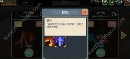 创造与魔法游戏攻略：揭秘水龟高效抓捕地点，必备饲料组合——三文鱼搭配鲶鱼