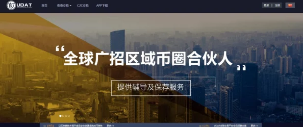 2023年国产精品国产高清国产专区新片上线多部佳作引发观影热潮