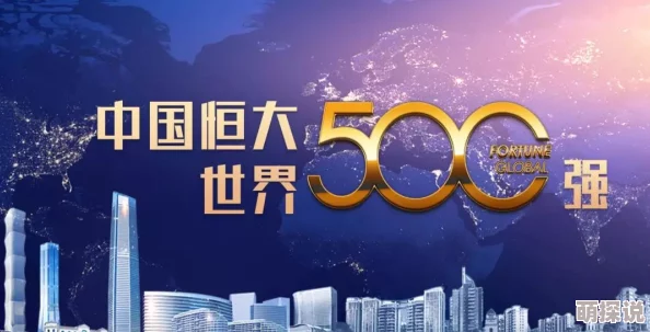 2023年国产精品国产高清国产专区新片上线多部佳作引发观影热潮