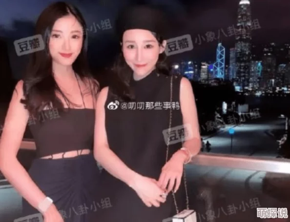 被多男摁住灌注浓精h某女星深夜被曝光与多名男性有不正当关系