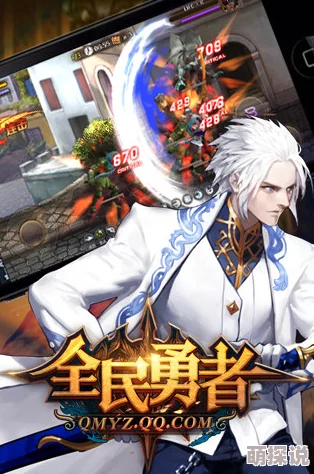 全民勇者战斗力提升全攻略：解锁高效方法，助你战力飙升详解