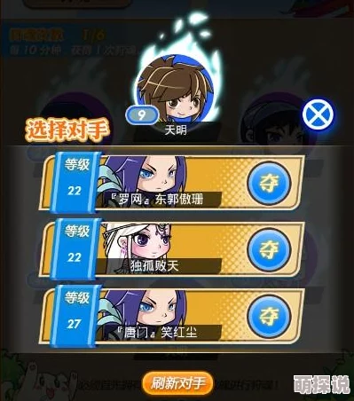 秦时明月玩家必看:高效提升狩魂成功率,独家狩魂技巧与策略大分享 秦时明月玩家必看:高效提升狩魂成功率,独家狩魂技巧与策略大分享