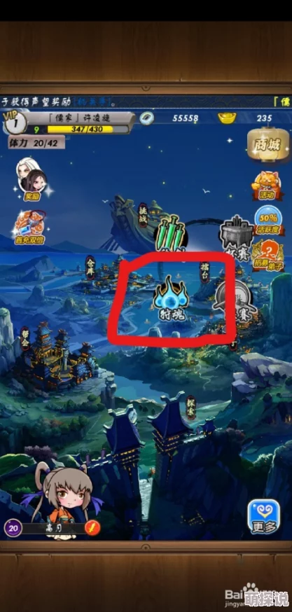 秦时明月玩家必看:高效提升狩魂成功率,独家狩魂技巧与策略大分享 秦时明月玩家必看:高效提升狩魂成功率,独家狩魂技巧与策略大分享