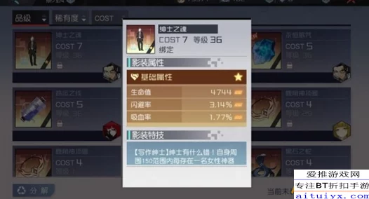 从零开始的大冒险：全面解析体力获取途径与高效利用策略一览