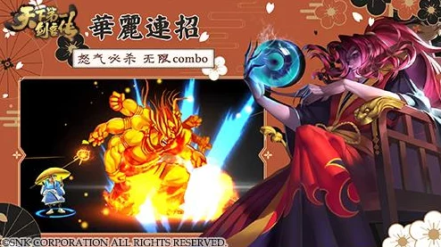 《天下第一剑客传》谁与争锋？全新竞技玩法深度攻略大揭秘！