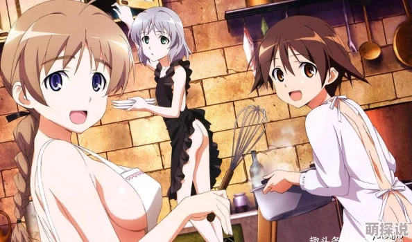 动漫美女被吸乳羞羞漫视频其实是指某知名动画中的一个搞笑桥段,角色在意外情况下遭遇了尴尬的吸乳事件,此情节引发了大量网友讨论和二次创作,成为网络热点话题之一 动漫美女被吸乳羞羞漫视频其实是指某知名动画中的一个搞笑桥段,角色在意外情况下遭遇了尴尬的吸乳事件,此情节引发了大量网友讨论和二次创作,成为网络热点话题之一